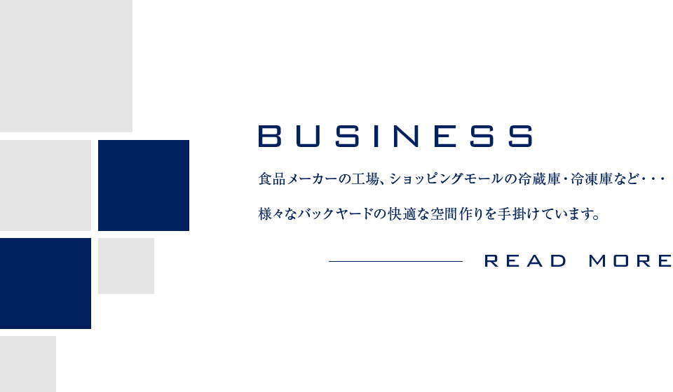 business_banner